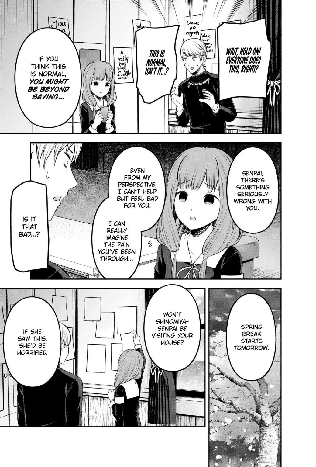 Kaguya-sama wa Kokurasetai: Tensai-tachi no Renai Zunousen Chapter 206 - Page 17