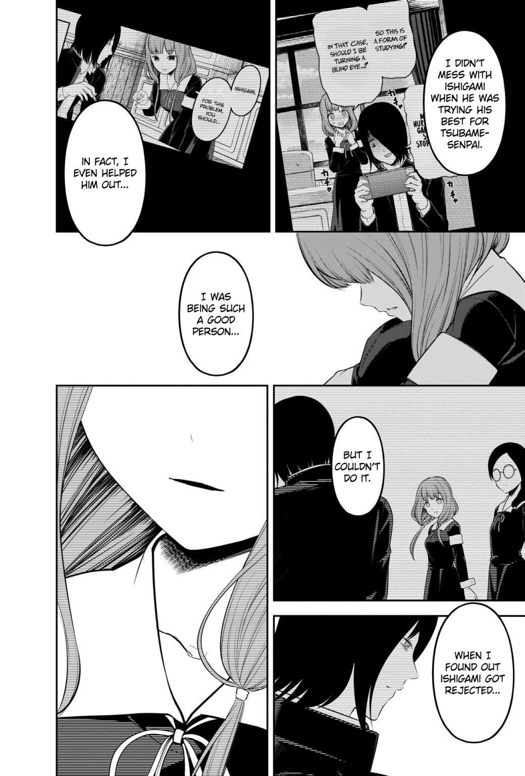 Kaguya-sama wa Kokurasetai: Tensai-tachi no Renai Zunousen Chapter 206 - Page 8