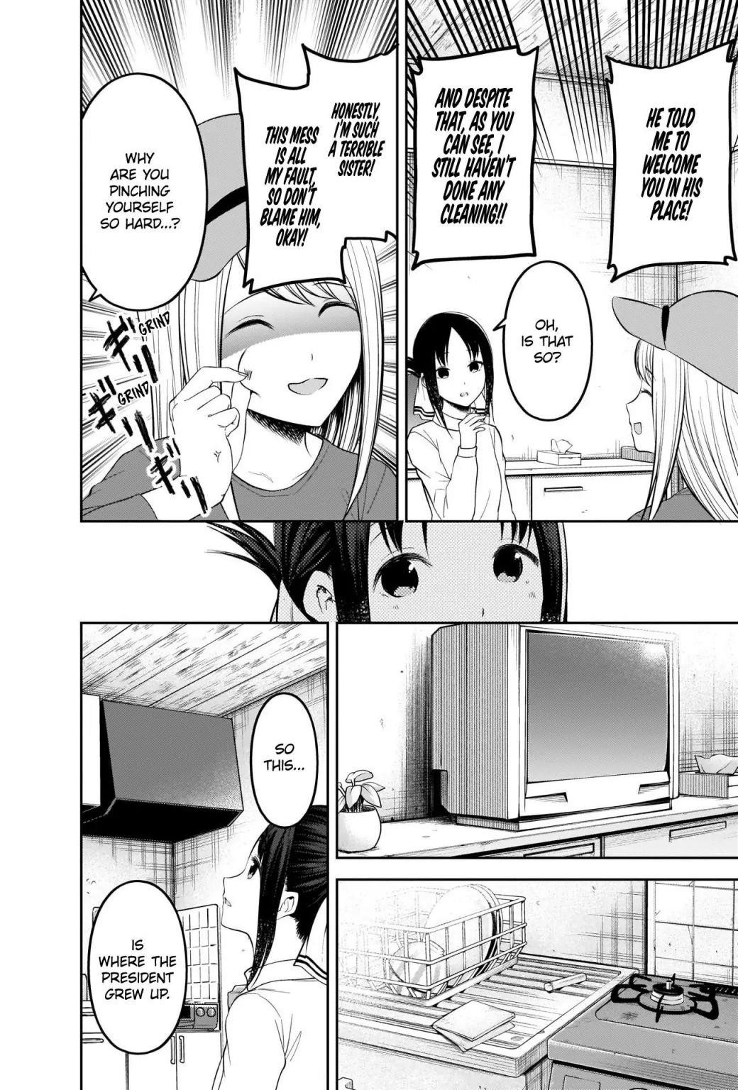 Kaguya-sama wa Kokurasetai: Tensai-tachi no Renai Zunousen Chapter 207 - Page 12