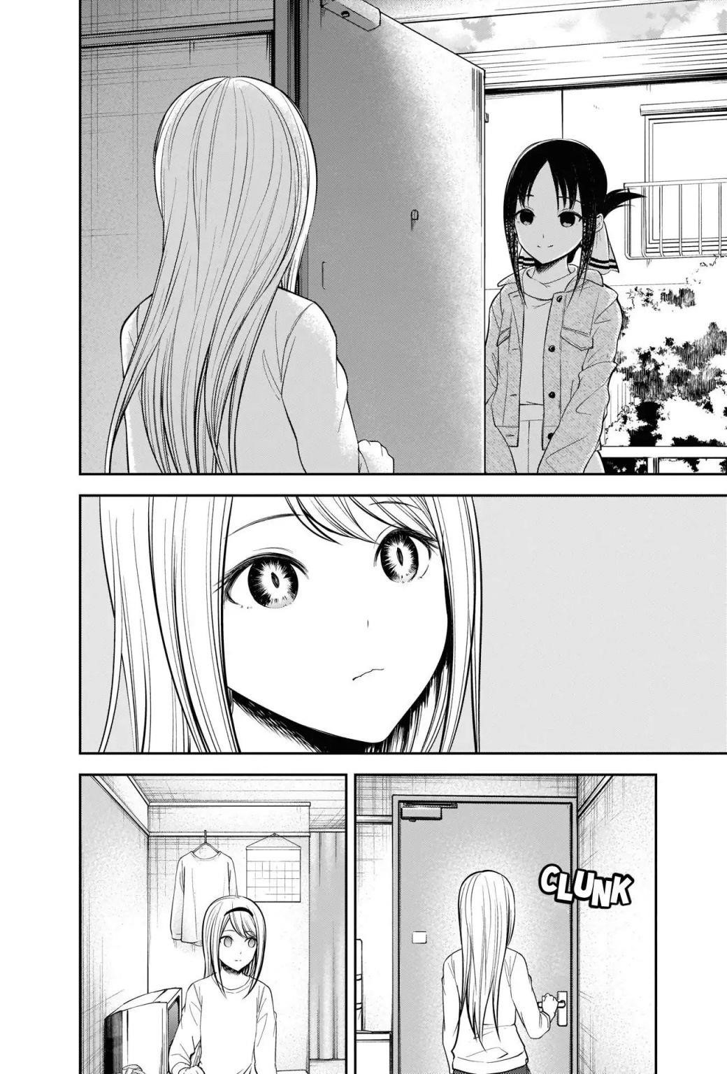 Kaguya-sama wa Kokurasetai: Tensai-tachi no Renai Zunousen Chapter 207 - Page 4