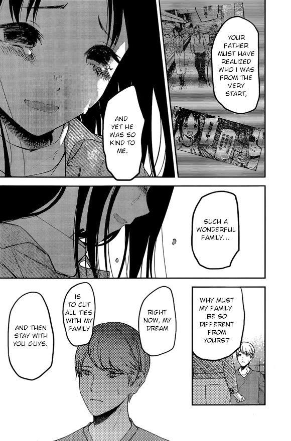 Kaguya-sama wa Kokurasetai: Tensai-tachi no Renai Zunousen Chapter 209 - Page 16