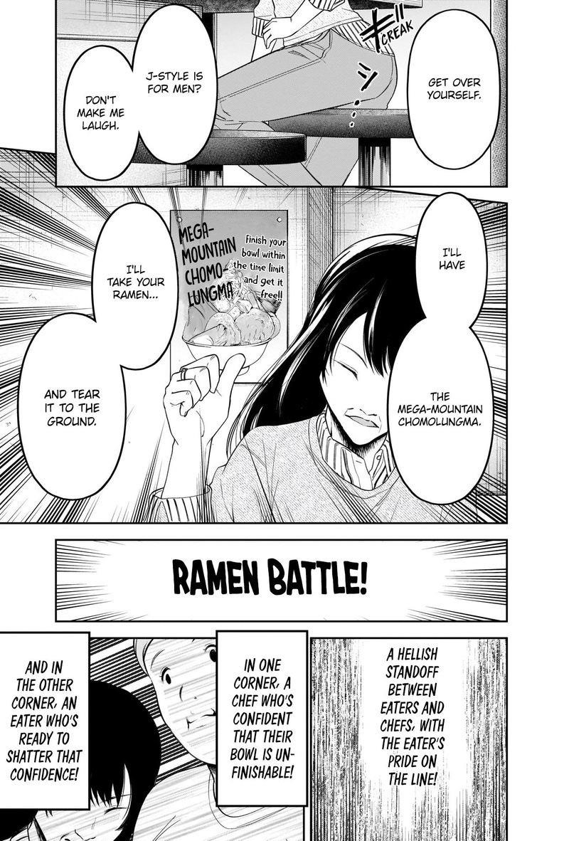 Kaguya-sama wa Kokurasetai: Tensai-tachi no Renai Zunousen Chapter 210 - Page 6