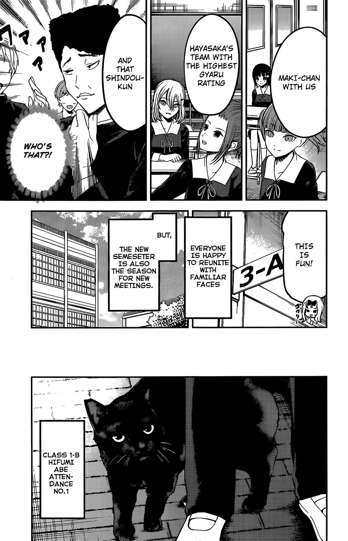 Kaguya-sama wa Kokurasetai: Tensai-tachi no Renai Zunousen Chapter 211 - Page 11