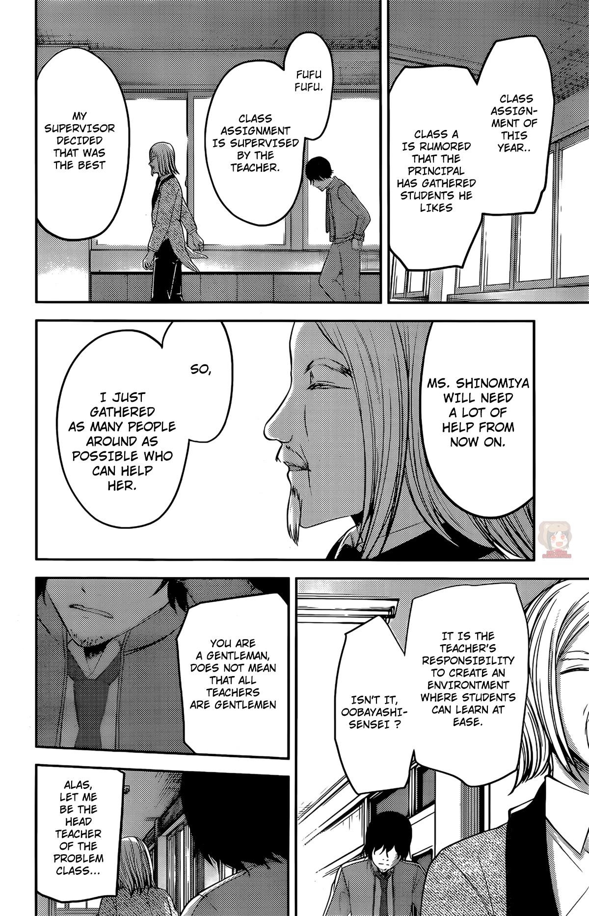 Kaguya-sama wa Kokurasetai: Tensai-tachi no Renai Zunousen Chapter 211 - Page 12