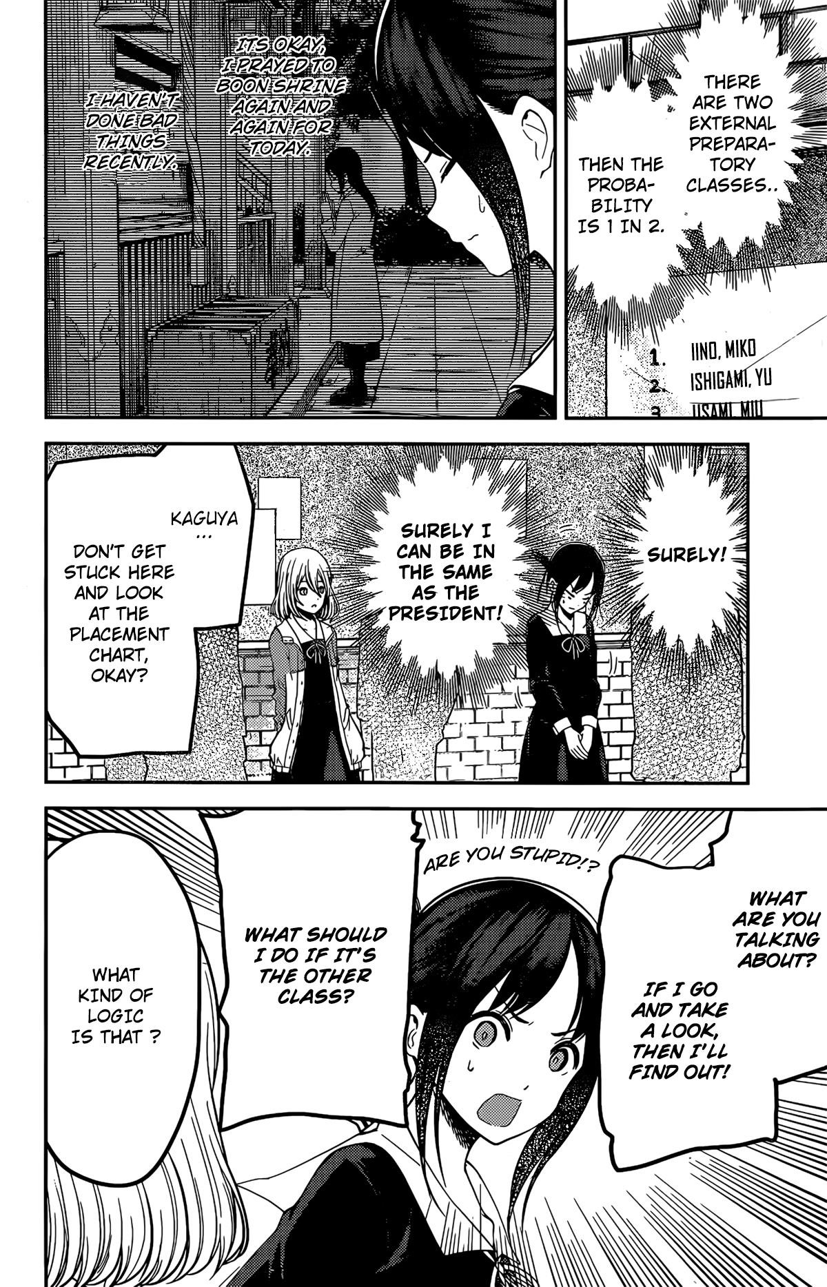 Kaguya-sama wa Kokurasetai: Tensai-tachi no Renai Zunousen Chapter 211 - Page 2