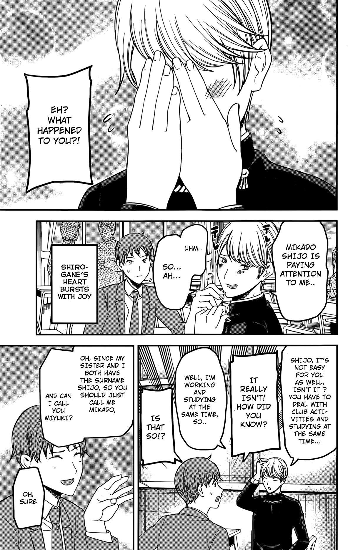 Kaguya-sama wa Kokurasetai: Tensai-tachi no Renai Zunousen Chapter 212 - Page 13