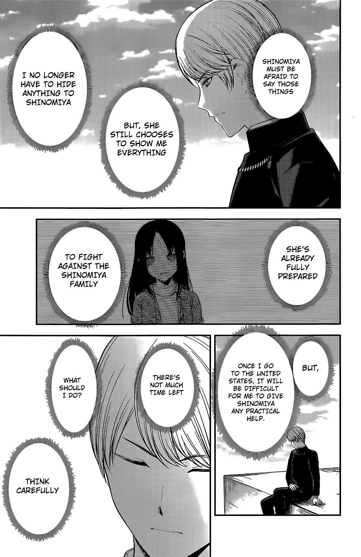 Kaguya-sama wa Kokurasetai: Tensai-tachi no Renai Zunousen Chapter 212 - Page 17