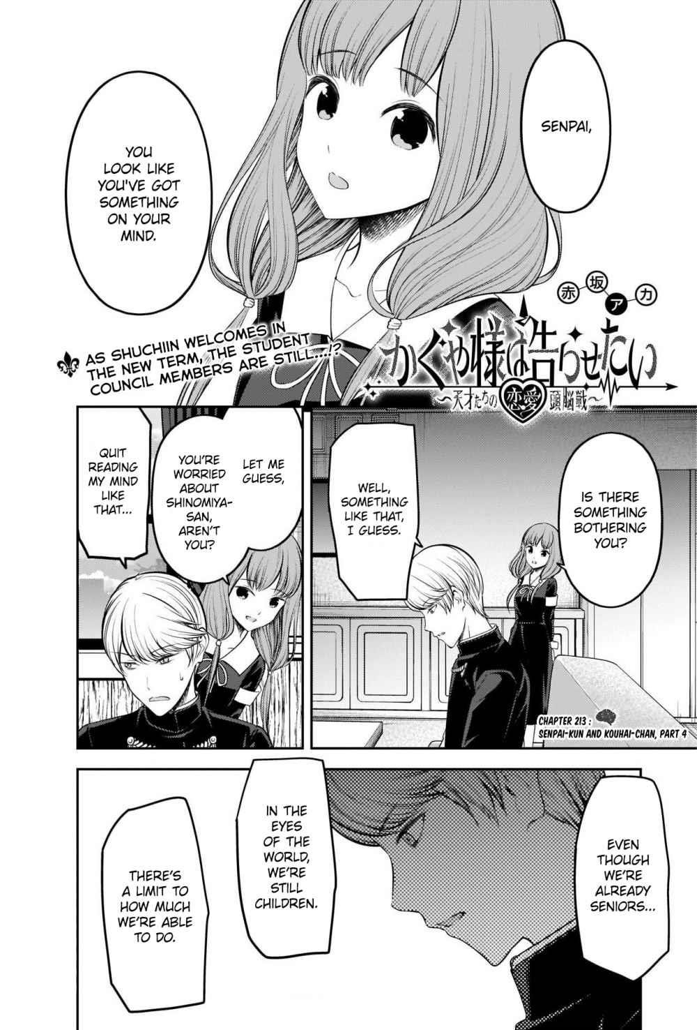 Kaguya-sama wa Kokurasetai: Tensai-tachi no Renai Zunousen Chapter 213 - Page 1