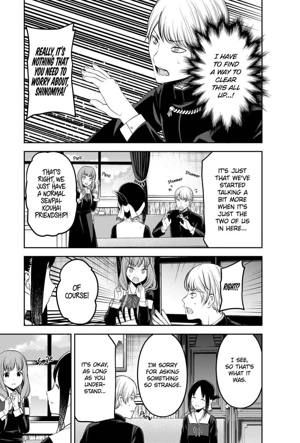 Kaguya-sama wa Kokurasetai: Tensai-tachi no Renai Zunousen Chapter 213 - Page 13