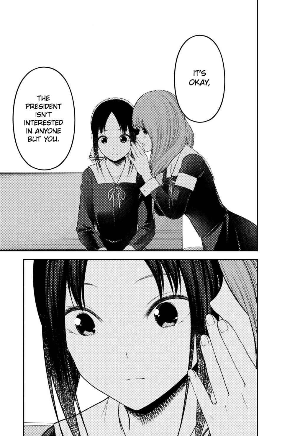 Kaguya-sama wa Kokurasetai: Tensai-tachi no Renai Zunousen Chapter 213 - Page 15
