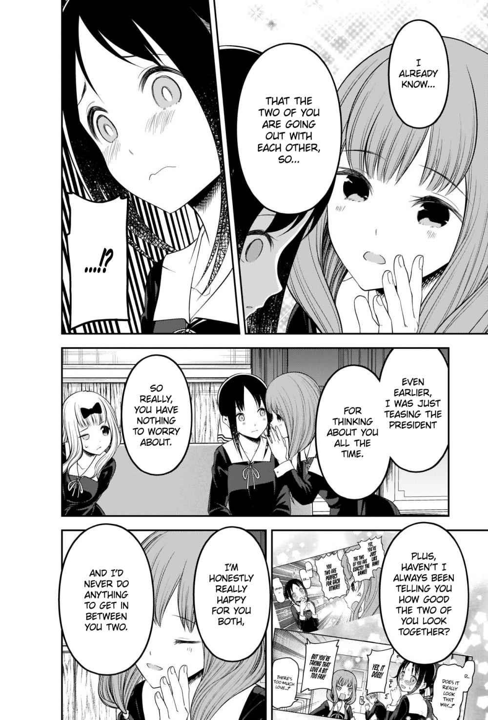 Kaguya-sama wa Kokurasetai: Tensai-tachi no Renai Zunousen Chapter 213 - Page 16