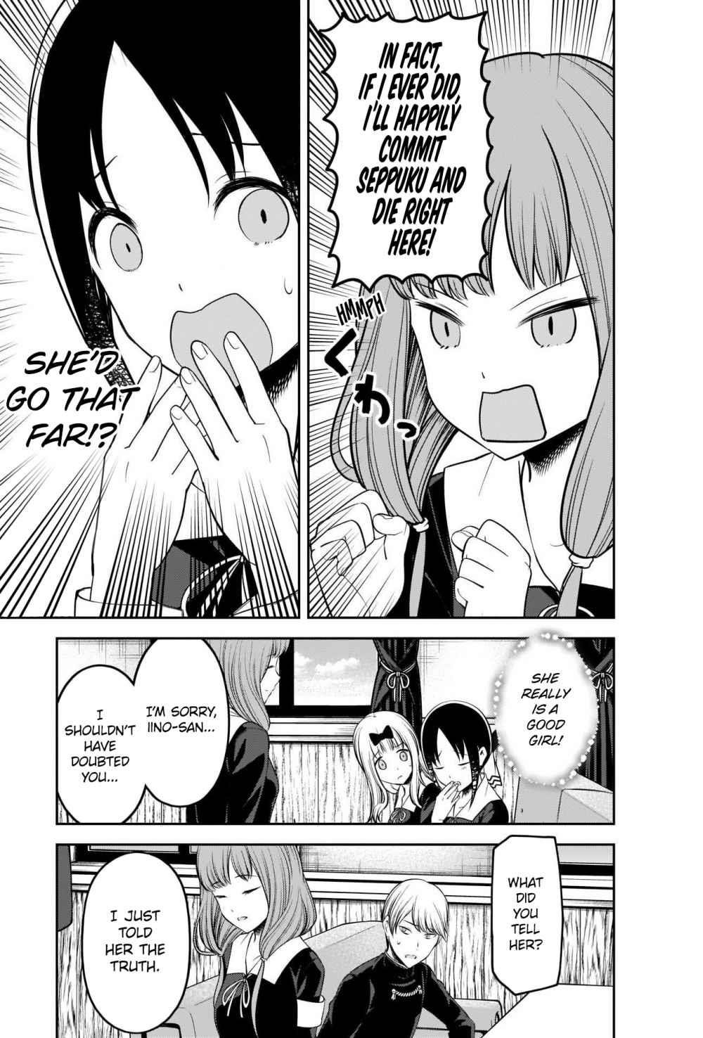 Kaguya-sama wa Kokurasetai: Tensai-tachi no Renai Zunousen Chapter 213 - Page 17