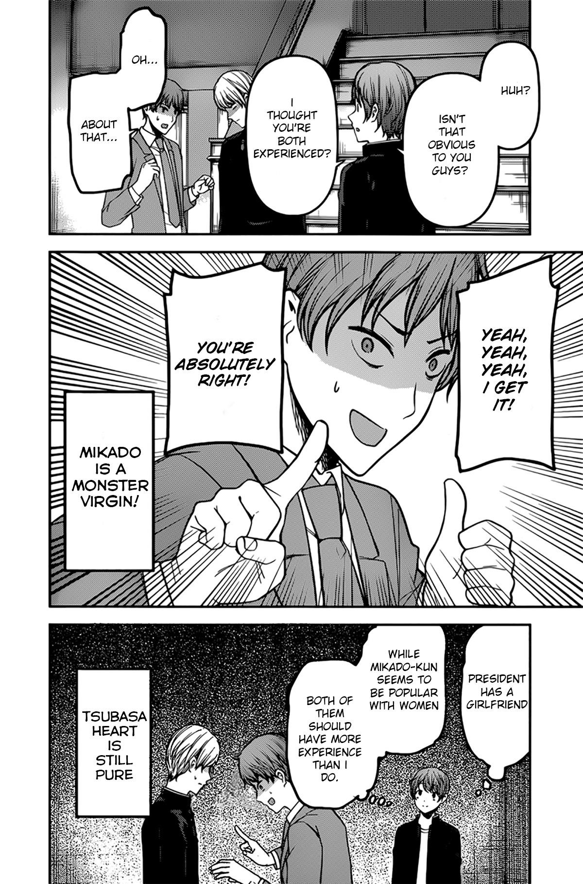 Kaguya-sama wa Kokurasetai: Tensai-tachi no Renai Zunousen Chapter 215 - Page 12