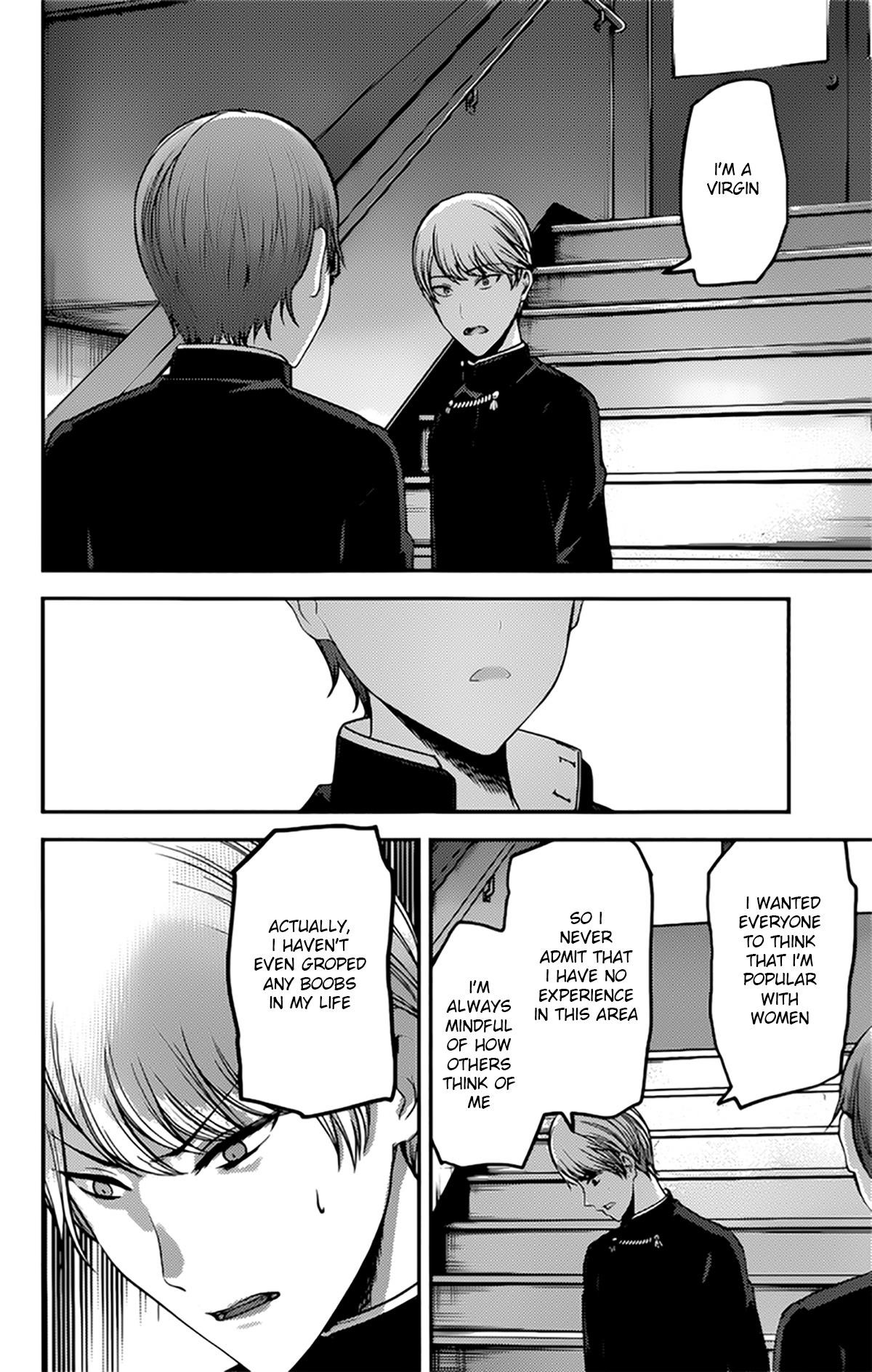 Kaguya-sama wa Kokurasetai: Tensai-tachi no Renai Zunousen Chapter 215 - Page 14