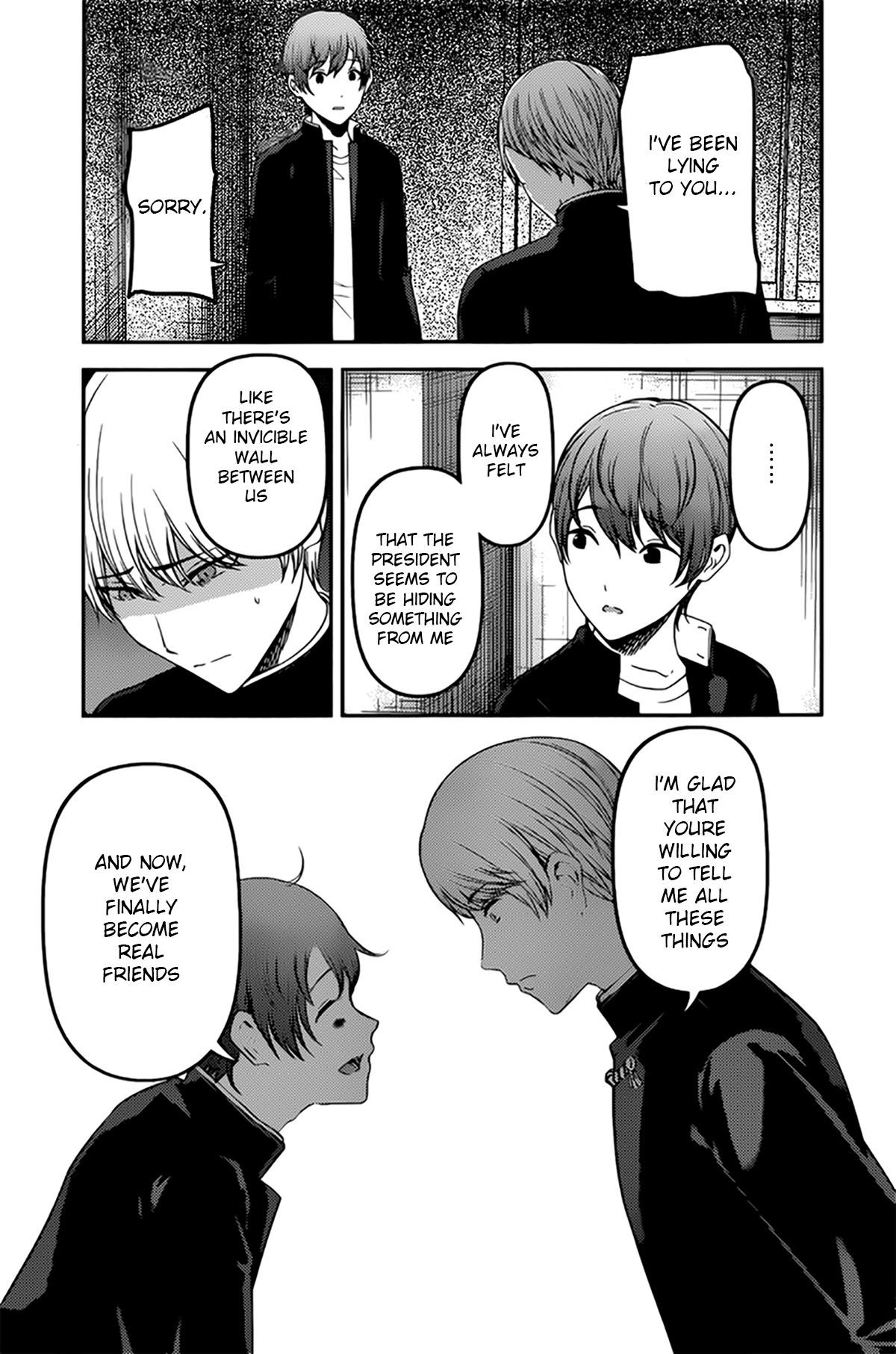 Kaguya-sama wa Kokurasetai: Tensai-tachi no Renai Zunousen Chapter 215 - Page 15