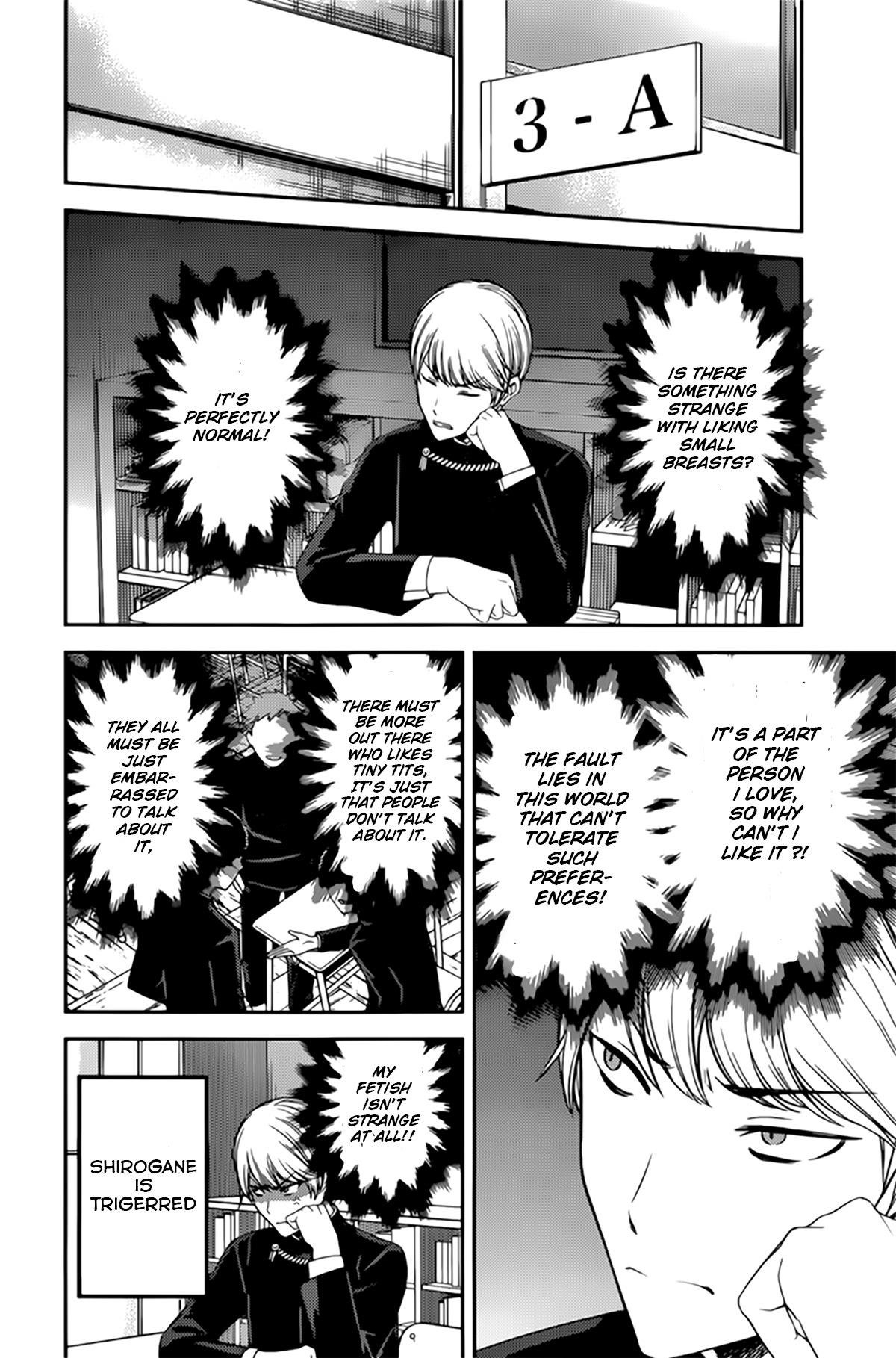 Kaguya-sama wa Kokurasetai: Tensai-tachi no Renai Zunousen Chapter 215 - Page 6