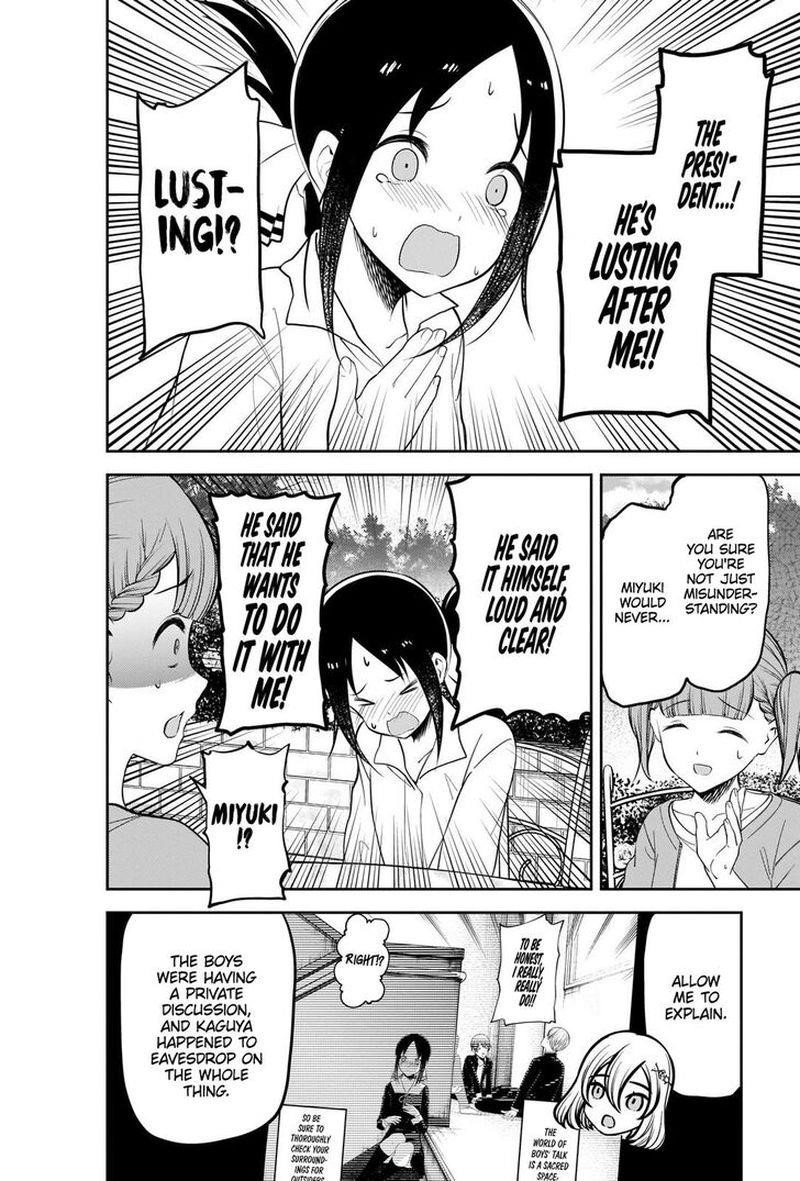 Kaguya-sama wa Kokurasetai: Tensai-tachi no Renai Zunousen Chapter 216 - Page 12