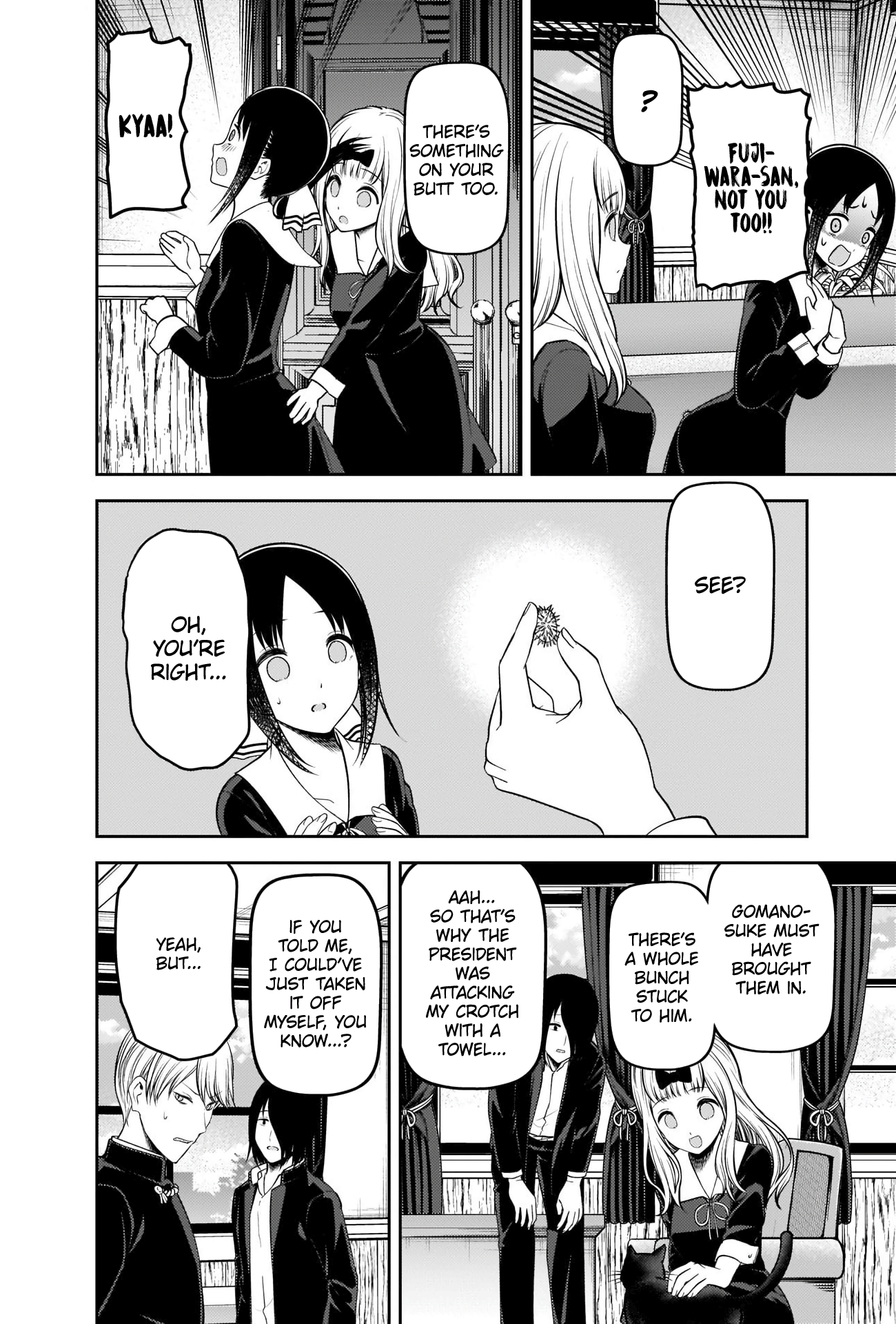 Kaguya-sama wa Kokurasetai: Tensai-tachi no Renai Zunousen Chapter 217 - Page 16