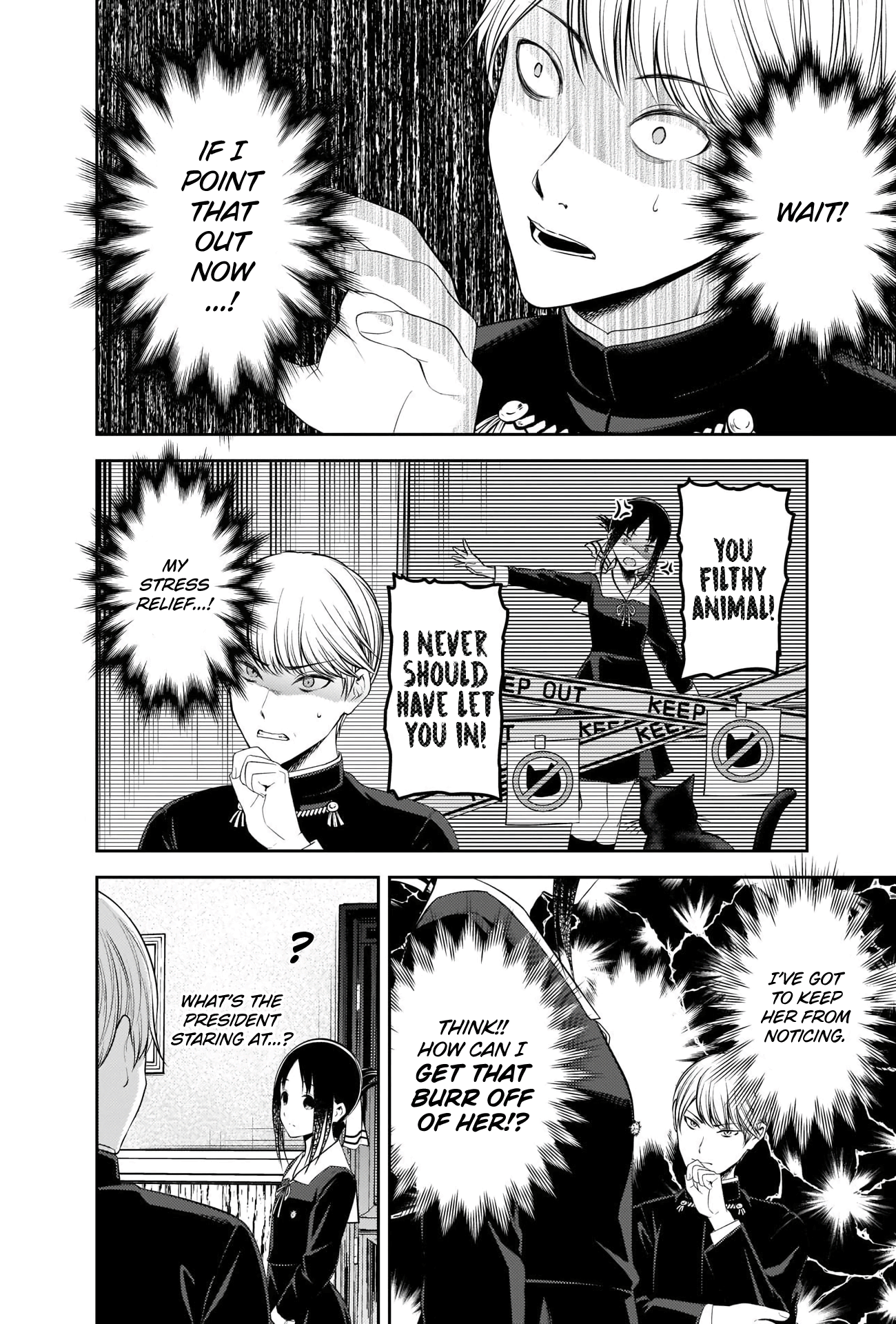 Kaguya-sama wa Kokurasetai: Tensai-tachi no Renai Zunousen Chapter 217 - Page 6