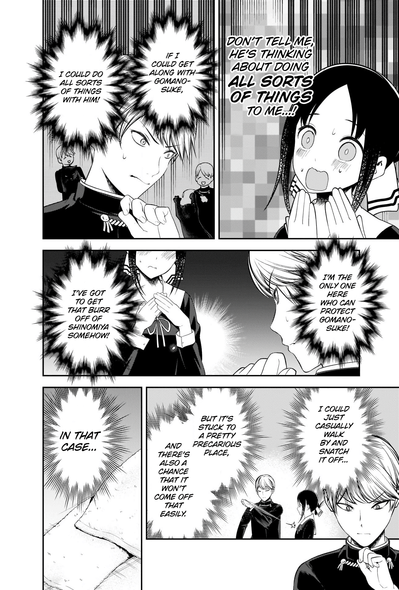 Kaguya-sama wa Kokurasetai: Tensai-tachi no Renai Zunousen Chapter 217 - Page 8