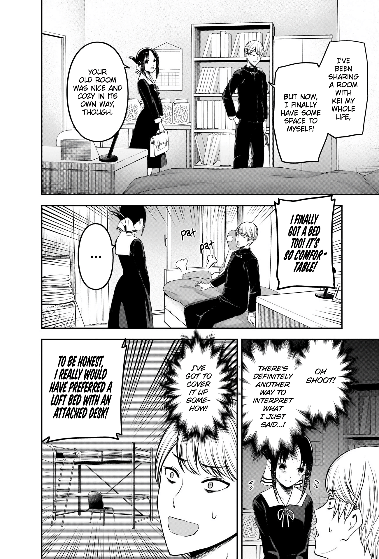 Kaguya-sama wa Kokurasetai: Tensai-tachi no Renai Zunousen Chapter 218 - Page 12