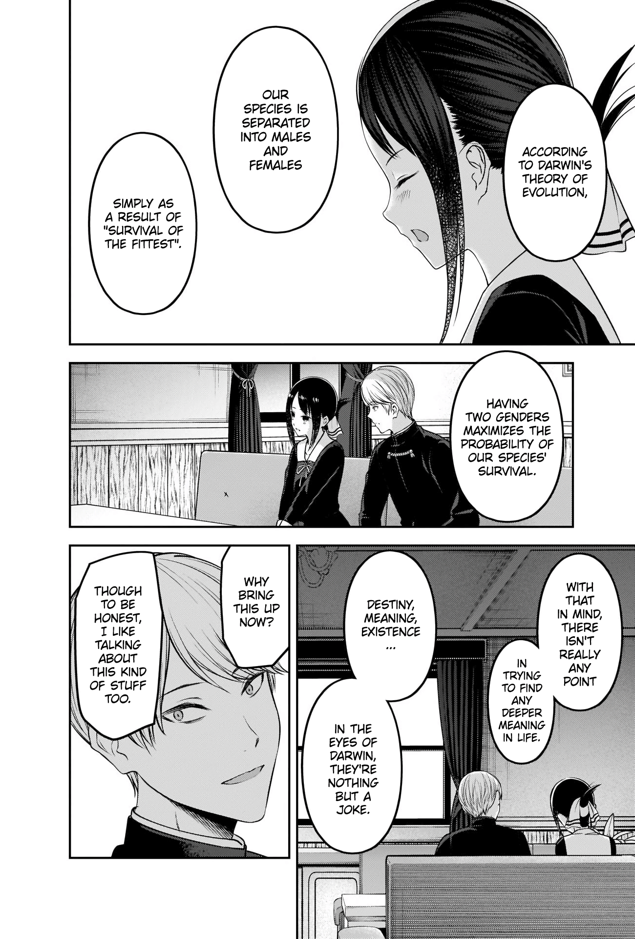 Kaguya-sama wa Kokurasetai: Tensai-tachi no Renai Zunousen Chapter 218 - Page 4