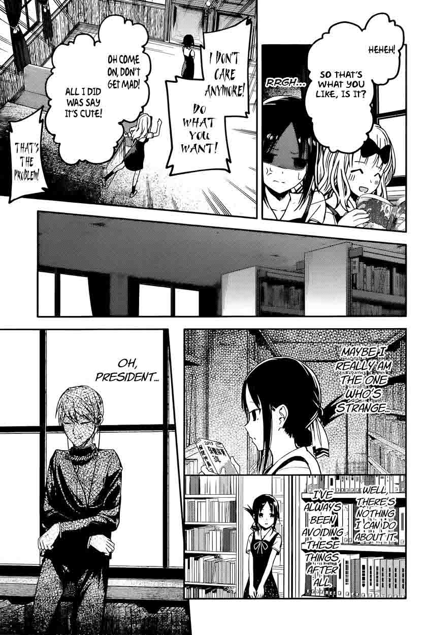 Kaguya-sama wa Kokurasetai: Tensai-tachi no Renai Zunousen Chapter 22 - Page 11