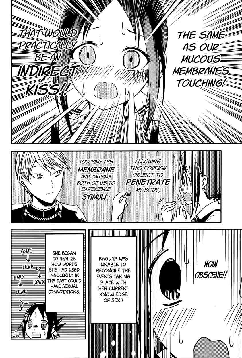 Kaguya-sama wa Kokurasetai: Tensai-tachi no Renai Zunousen Chapter 22 - Page 14