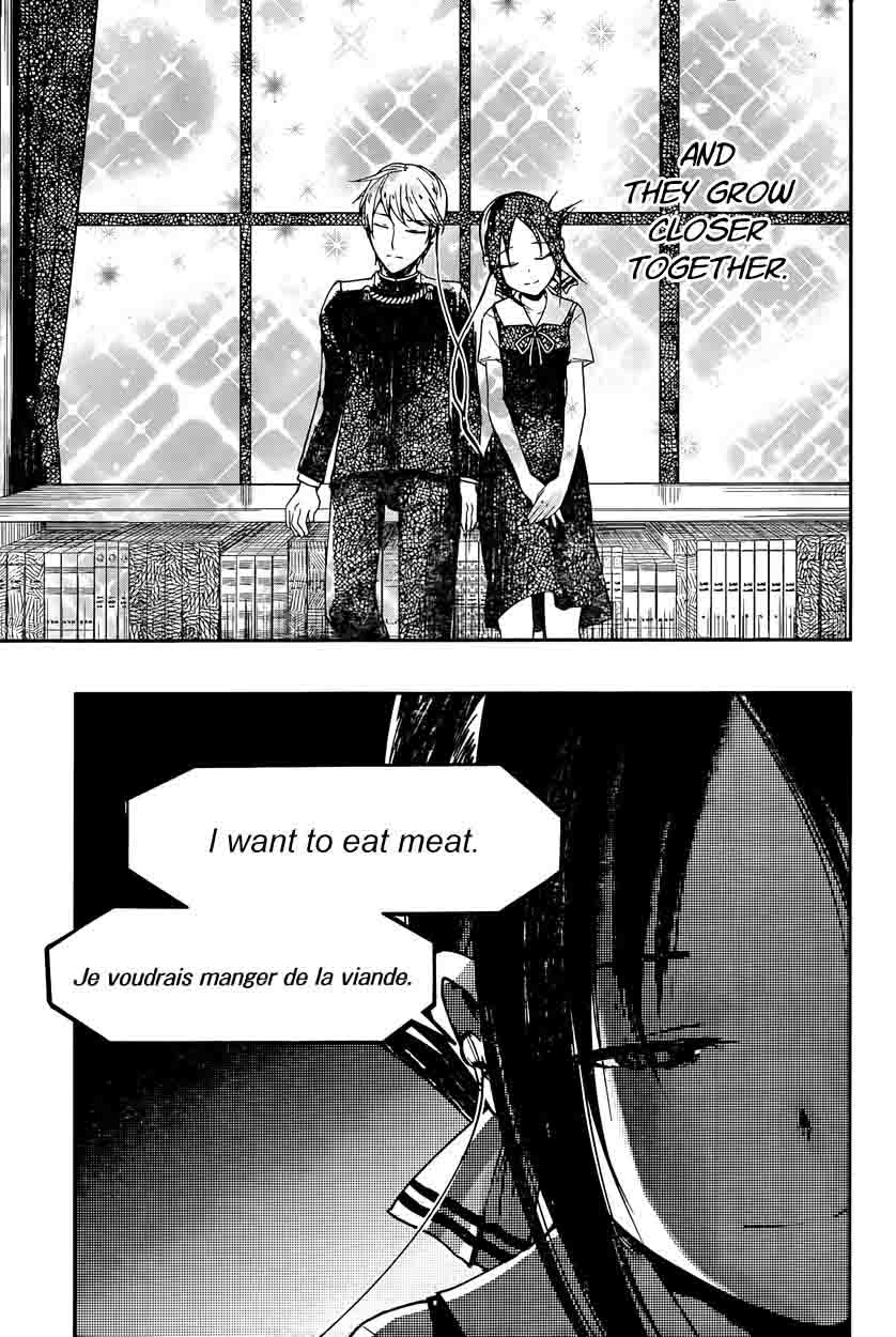 Kaguya-sama wa Kokurasetai: Tensai-tachi no Renai Zunousen Chapter 22 - Page 17