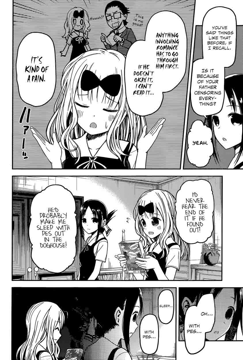Kaguya-sama wa Kokurasetai: Tensai-tachi no Renai Zunousen Chapter 22 - Page 2