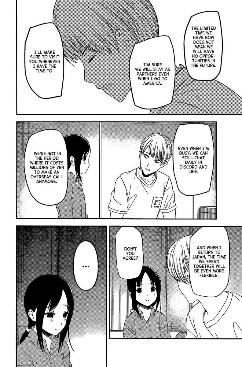 Kaguya-sama wa Kokurasetai: Tensai-tachi no Renai Zunousen Chapter 220 - Page 12