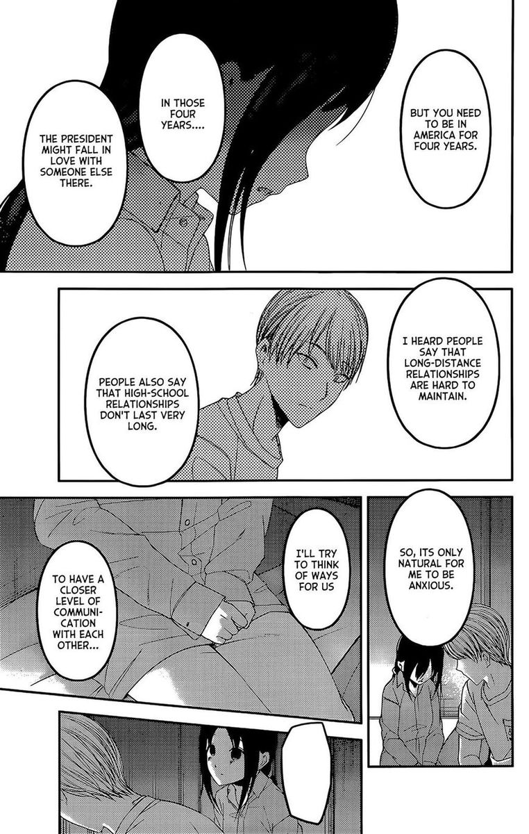 Kaguya-sama wa Kokurasetai: Tensai-tachi no Renai Zunousen Chapter 220 - Page 13