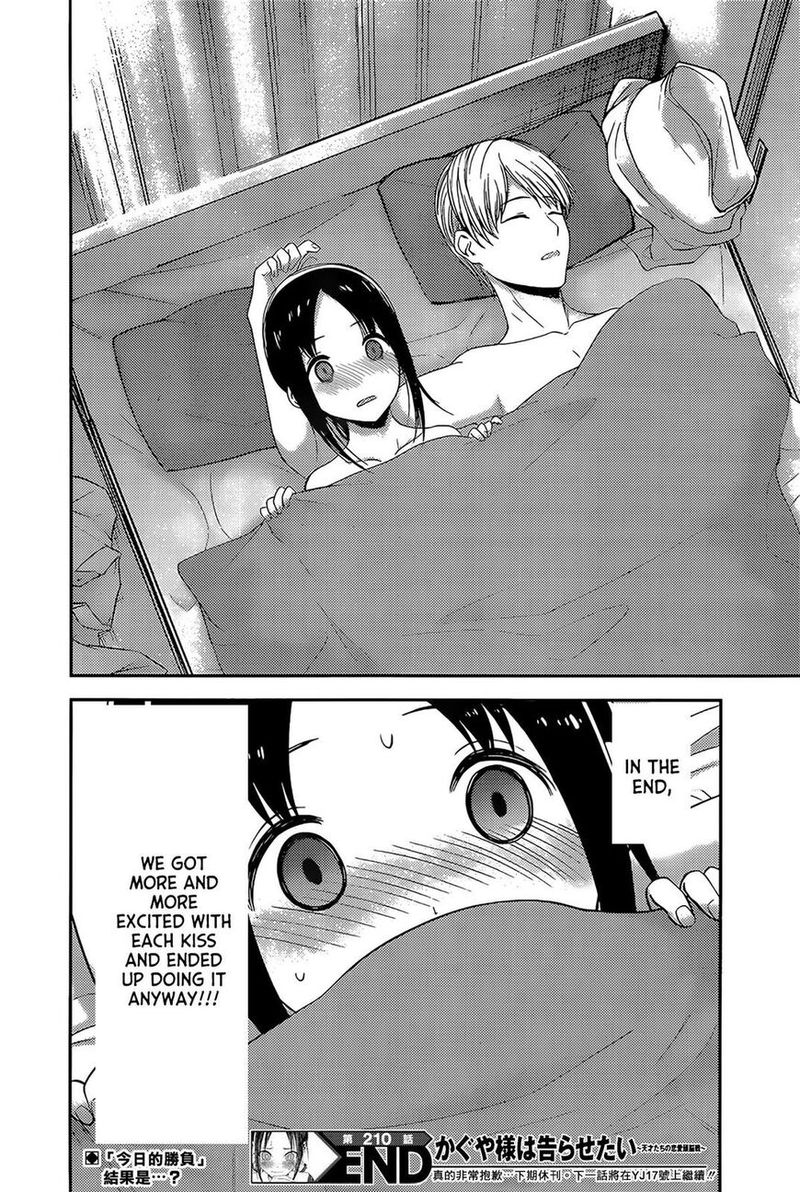 Kaguya-sama wa Kokurasetai: Tensai-tachi no Renai Zunousen Chapter 220 - Page 18