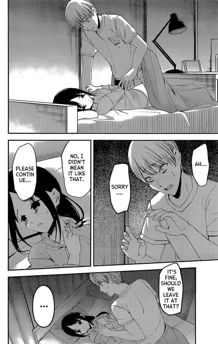 Kaguya-sama wa Kokurasetai: Tensai-tachi no Renai Zunousen Chapter 220 - Page 8