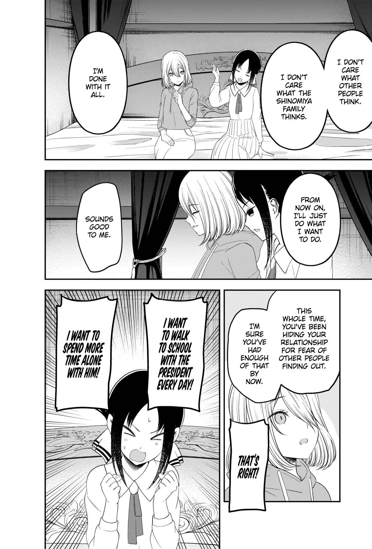 Kaguya-sama wa Kokurasetai: Tensai-tachi no Renai Zunousen Chapter 221 - Page 16