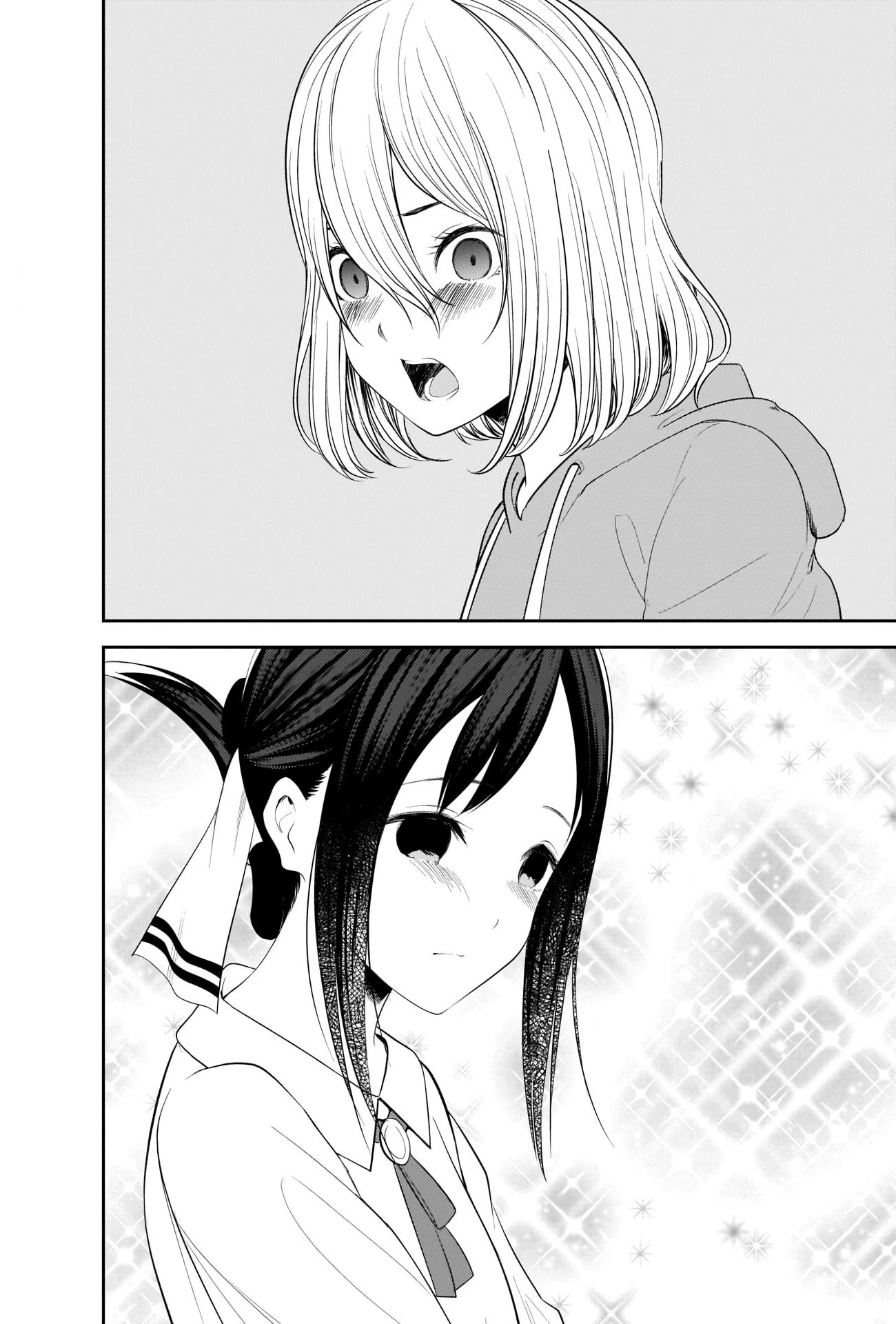 Kaguya-sama wa Kokurasetai: Tensai-tachi no Renai Zunousen Chapter 221 - Page 6