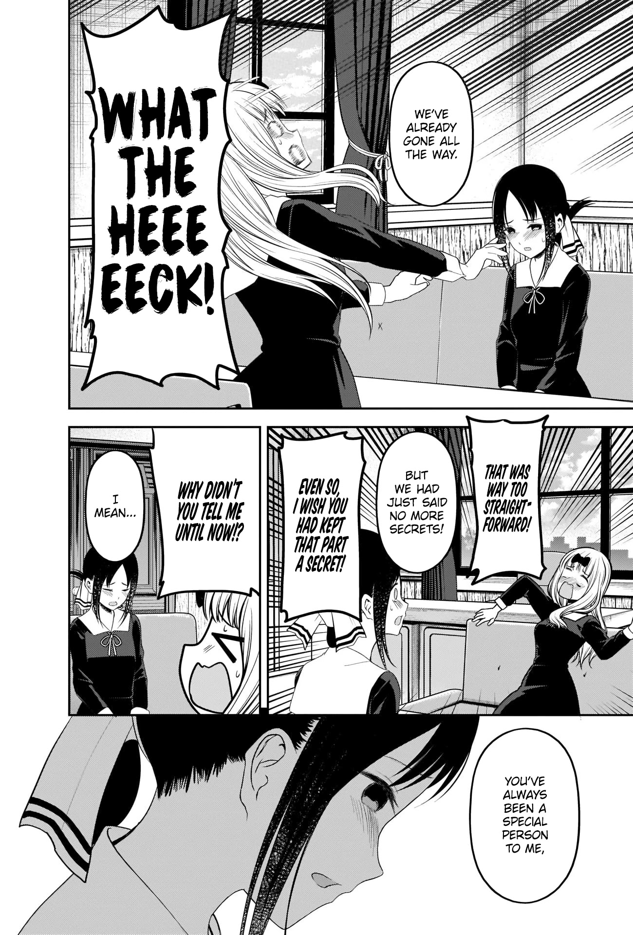 Kaguya-sama wa Kokurasetai: Tensai-tachi no Renai Zunousen Chapter 222 - Page 16