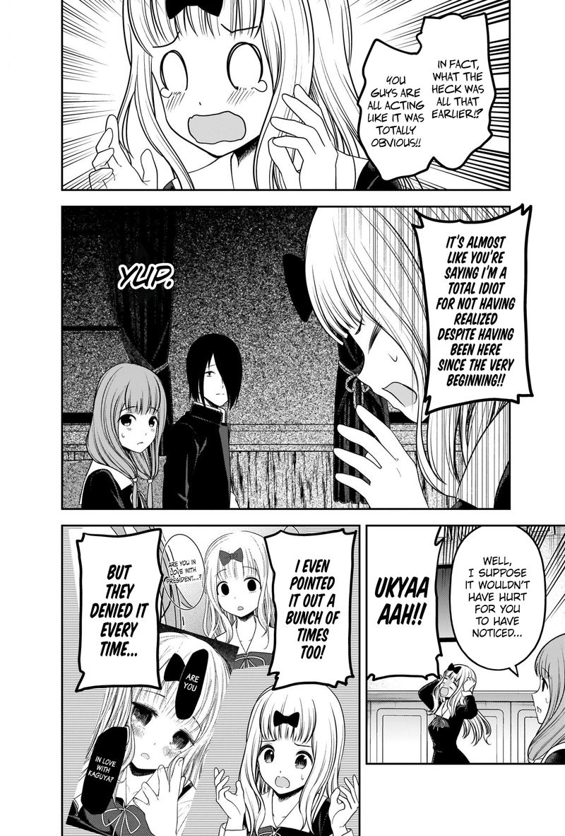 Kaguya-sama wa Kokurasetai: Tensai-tachi no Renai Zunousen Chapter 223 - Page 12