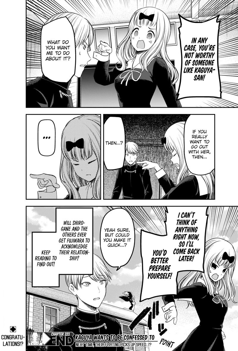 Kaguya-sama wa Kokurasetai: Tensai-tachi no Renai Zunousen Chapter 223 - Page 18