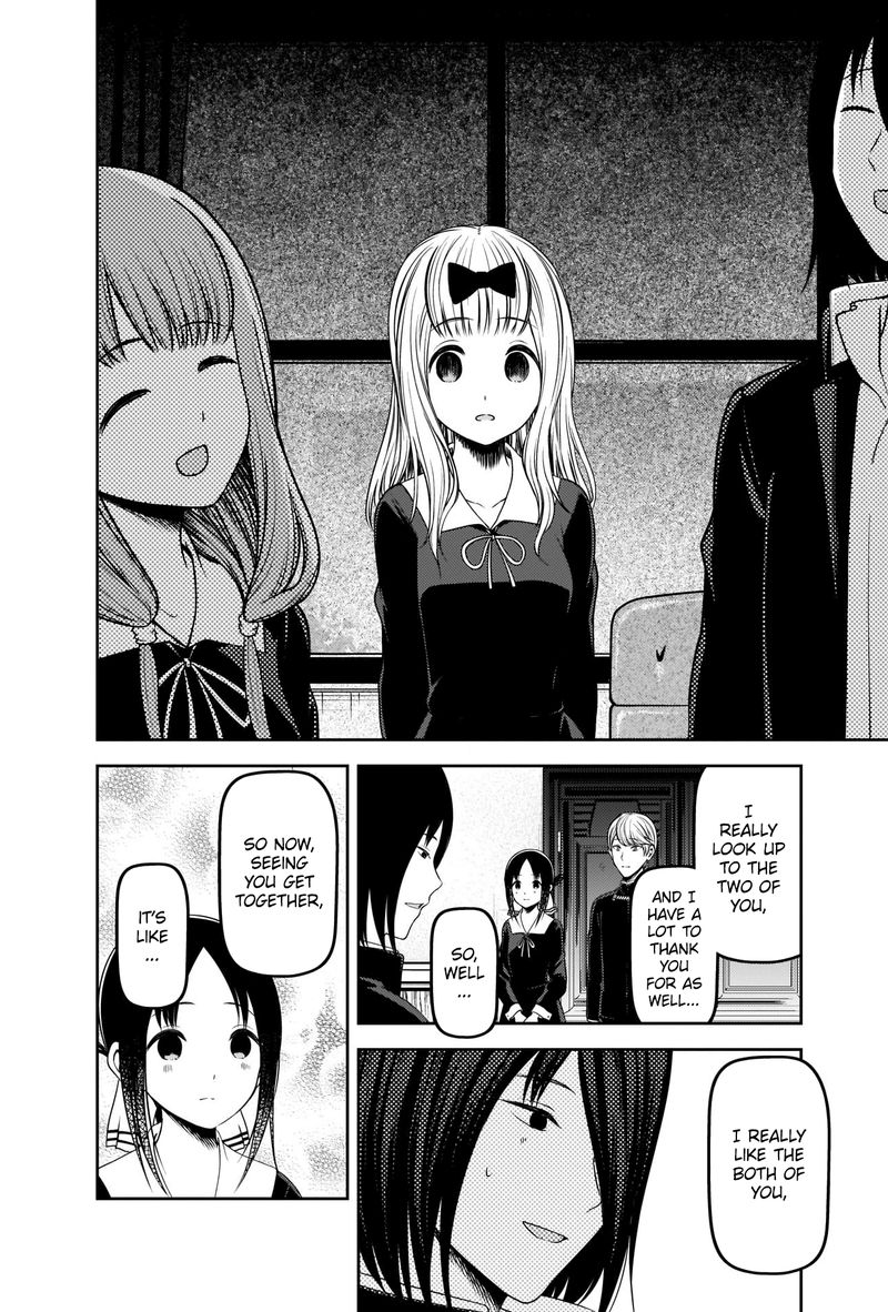 Kaguya-sama wa Kokurasetai: Tensai-tachi no Renai Zunousen Chapter 223 - Page 4