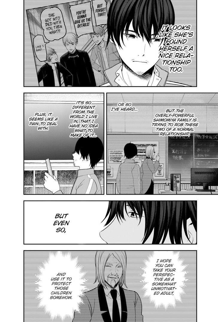Kaguya-sama wa Kokurasetai: Tensai-tachi no Renai Zunousen Chapter 225 - Page 10