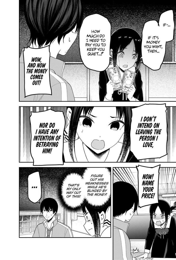 Kaguya-sama wa Kokurasetai: Tensai-tachi no Renai Zunousen Chapter 225 - Page 14