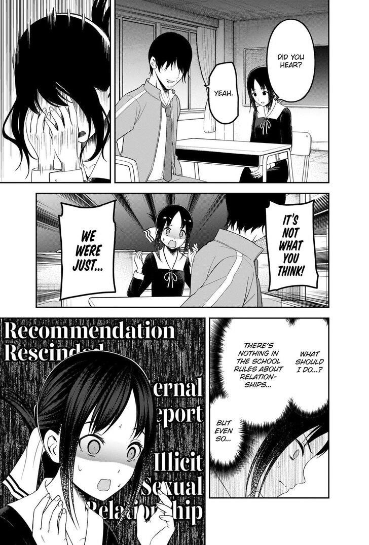 Kaguya-sama wa Kokurasetai: Tensai-tachi no Renai Zunousen Chapter 225 - Page 7