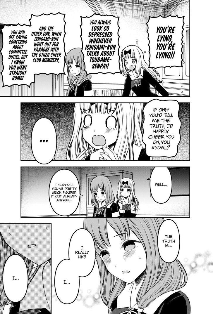 Kaguya-sama wa Kokurasetai: Tensai-tachi no Renai Zunousen Chapter 226 - Page 10