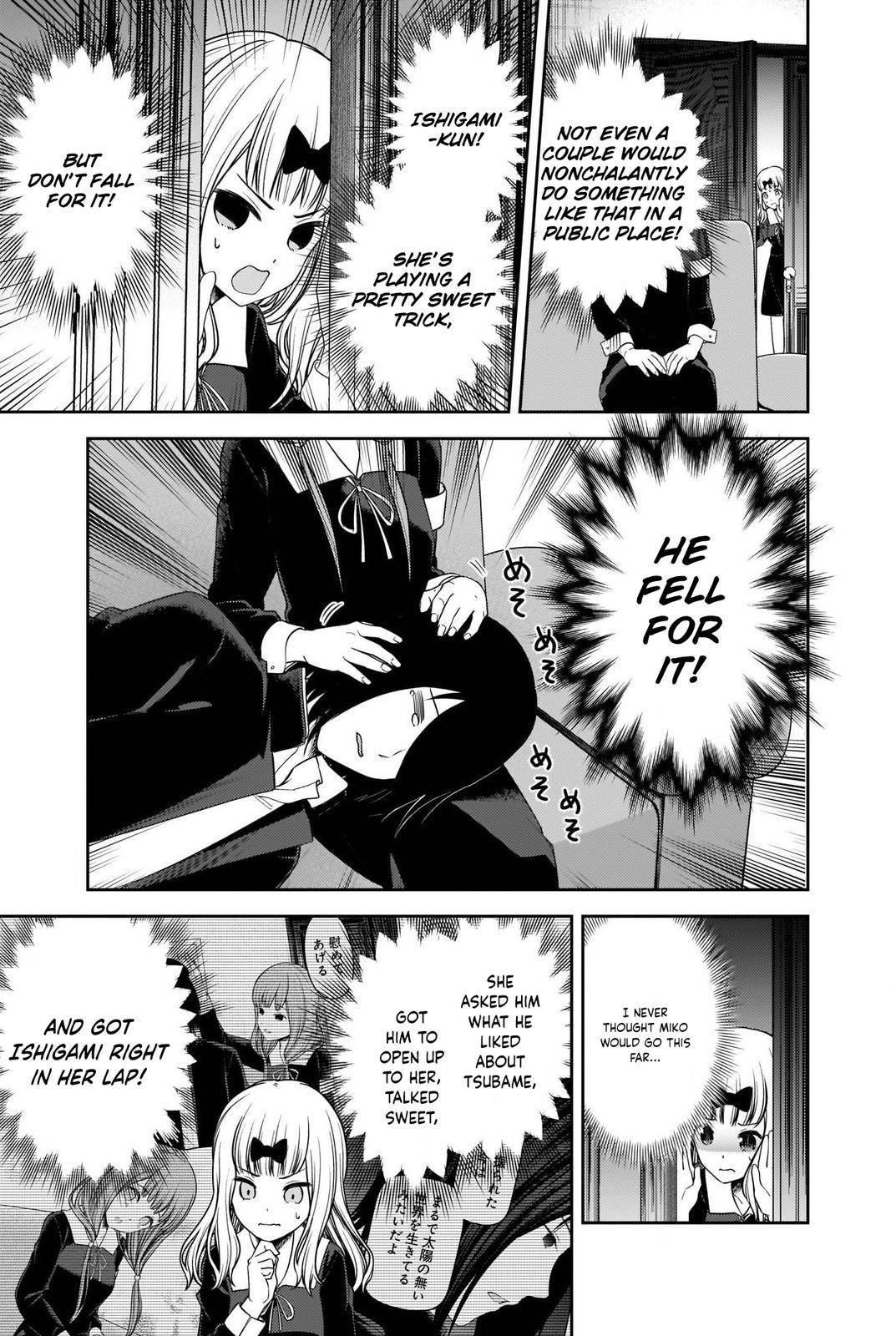 Kaguya-sama wa Kokurasetai: Tensai-tachi no Renai Zunousen Chapter 227 - Page 11