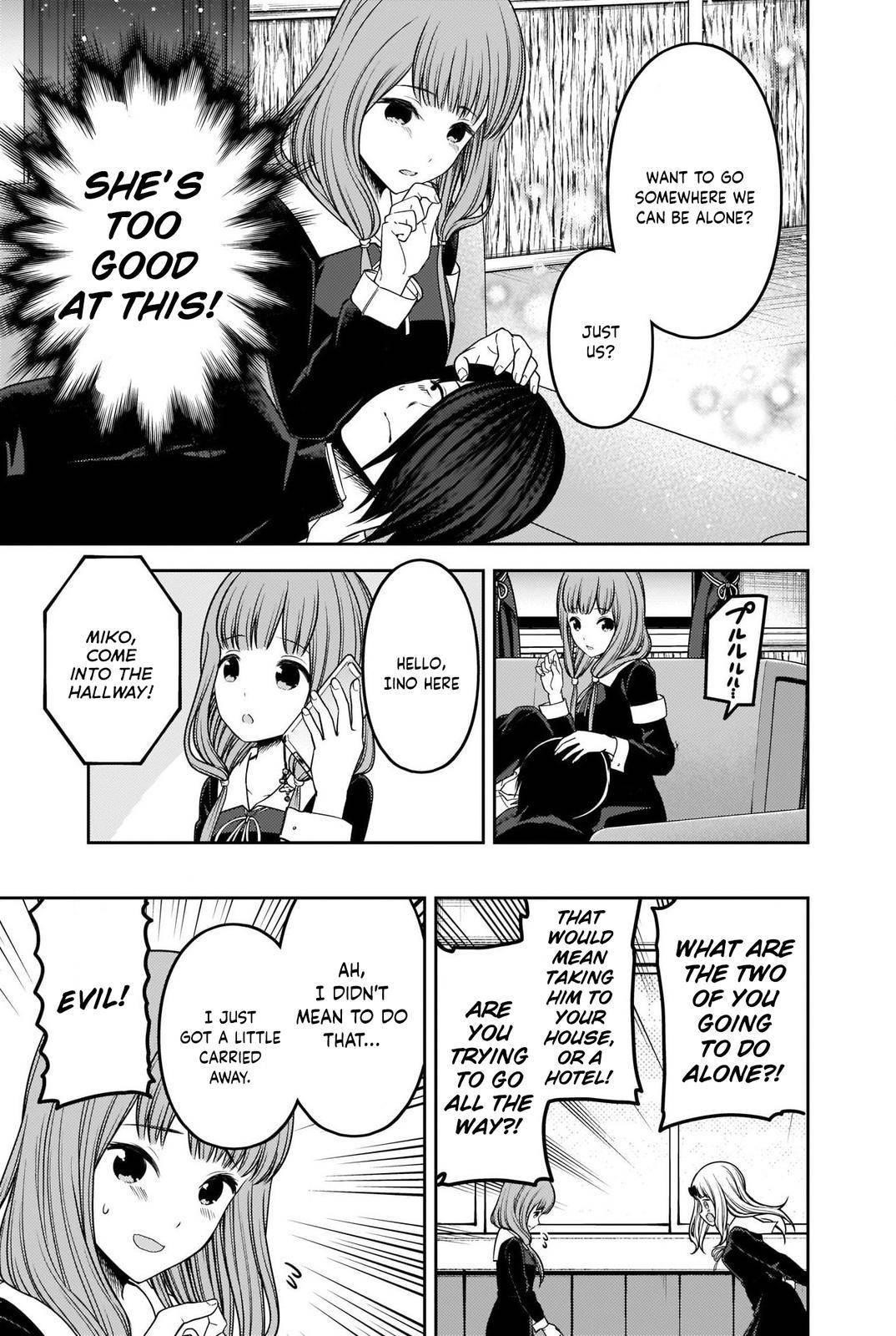 Kaguya-sama wa Kokurasetai: Tensai-tachi no Renai Zunousen Chapter 227 - Page 13