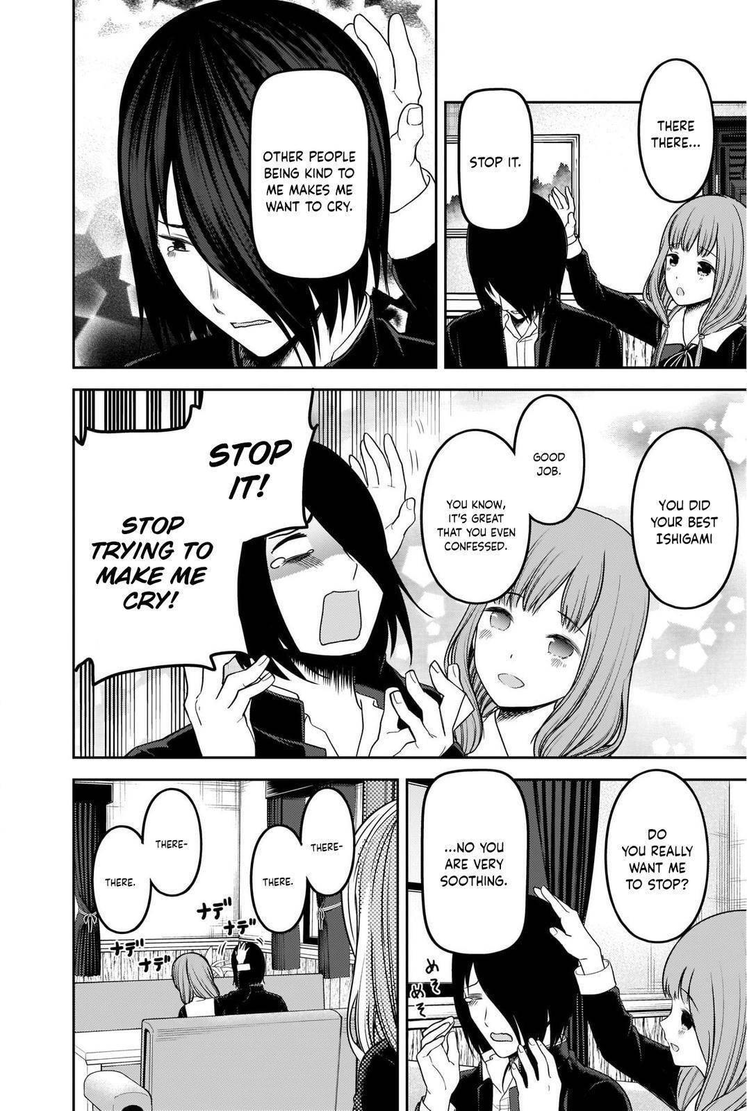 Kaguya-sama wa Kokurasetai: Tensai-tachi no Renai Zunousen Chapter 227 - Page 8