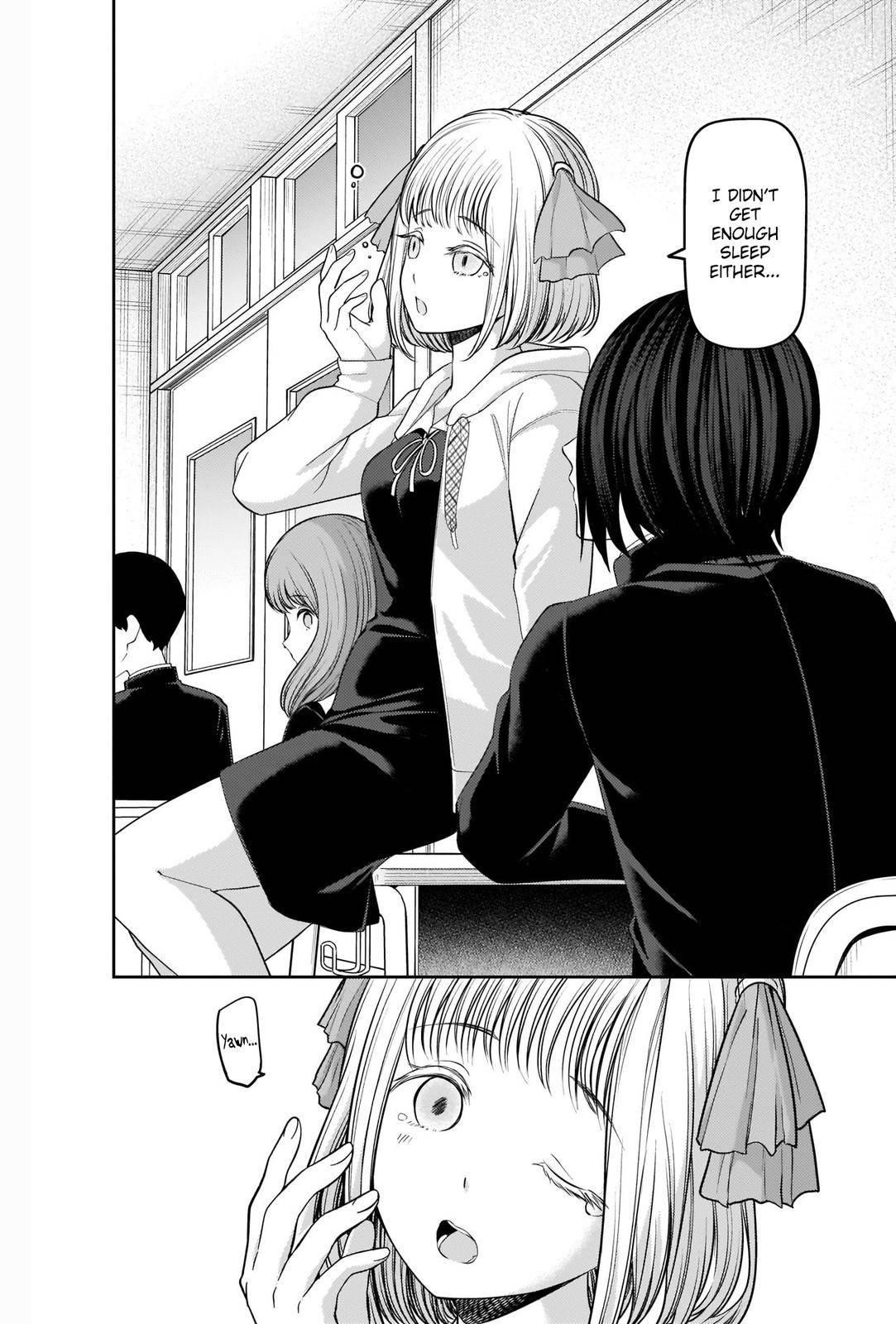 Kaguya-sama wa Kokurasetai: Tensai-tachi no Renai Zunousen Chapter 228 - Page 14