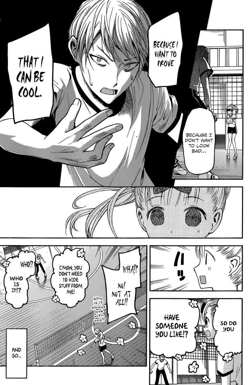 Kaguya-sama wa Kokurasetai: Tensai-tachi no Renai Zunousen Chapter 23 - Page 15