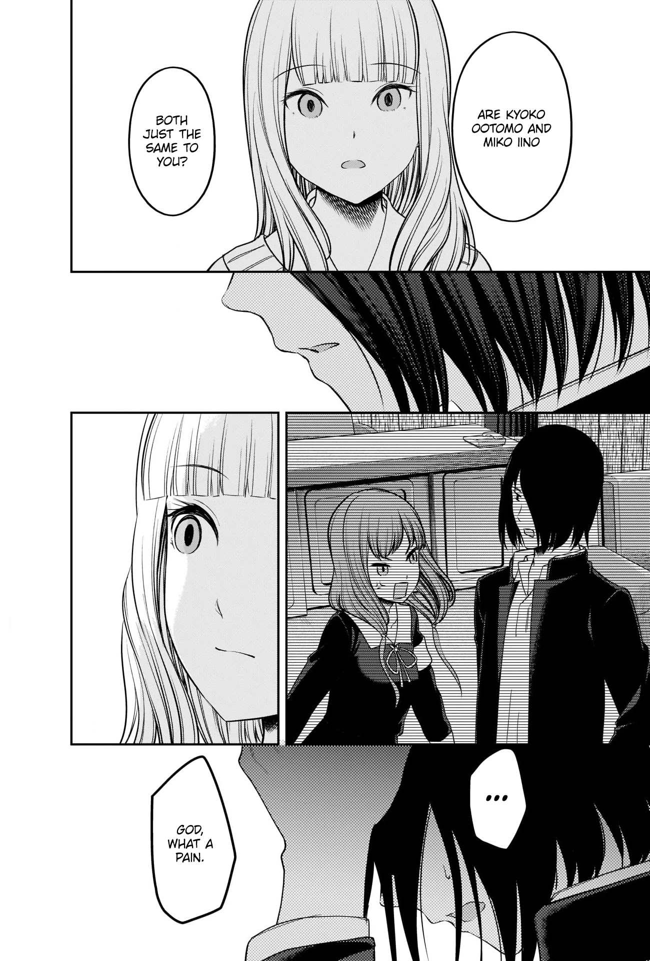 Kaguya-sama wa Kokurasetai: Tensai-tachi no Renai Zunousen Chapter 230 - Page 14
